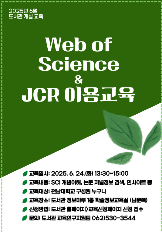 external_image