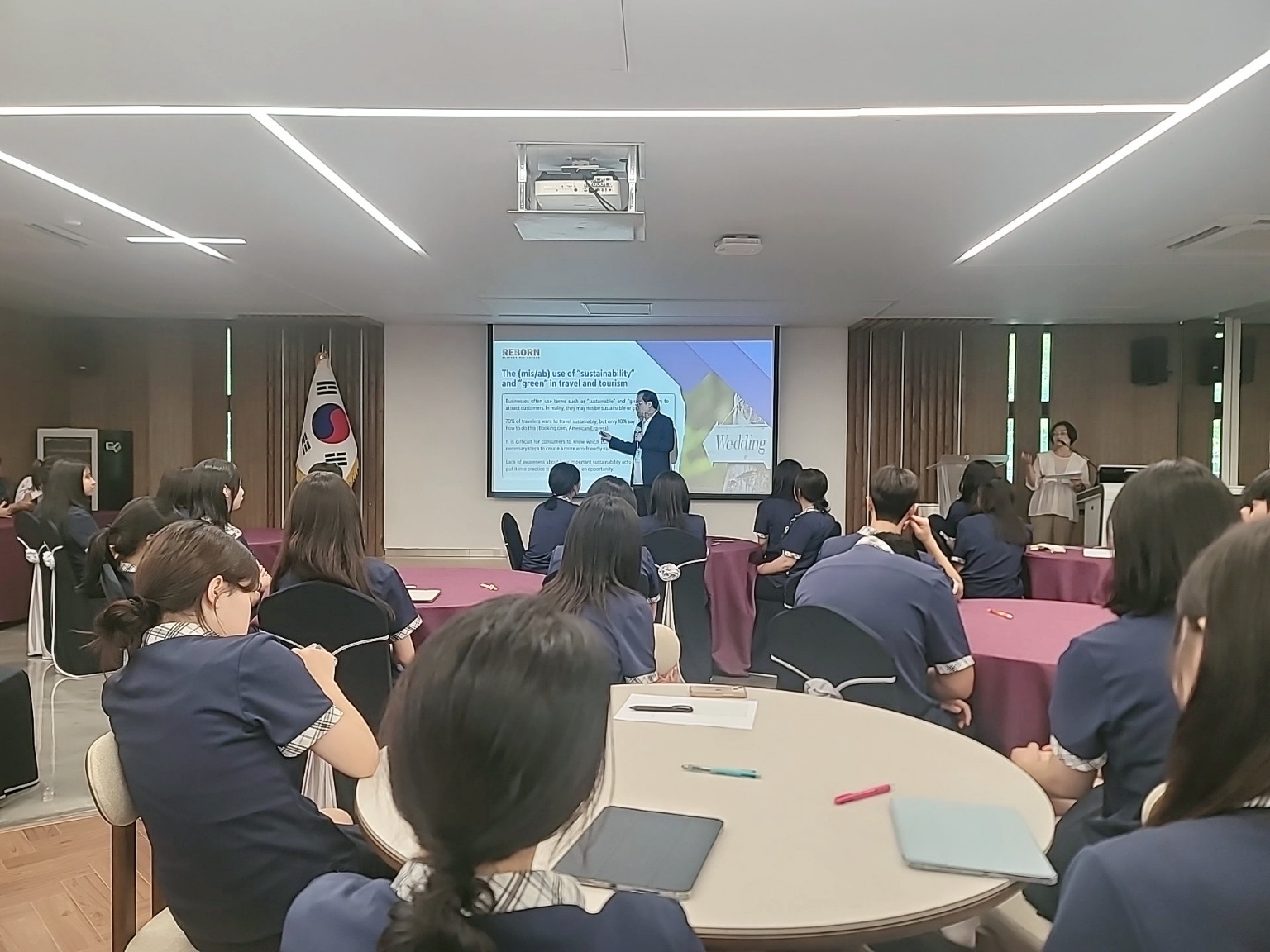 (교육발전특구) 여수정보과학고 지속가능관광을 위한 여정 / ICRTH 히람 탐 회장 특강   대표이미지