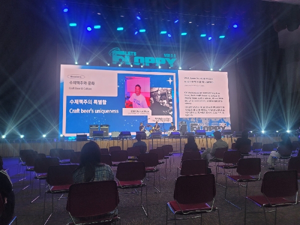 (교육발전특구) 6월 렛츠플로피 3.0 현장체험 대표이미지