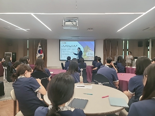 (교육발전특구) 여수정보과학고 지속가능관광을 위한 여정 / ICRTH 히람 탐 회장 특강   대표이미지